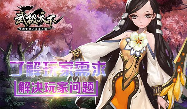 逗小猴开心系列168