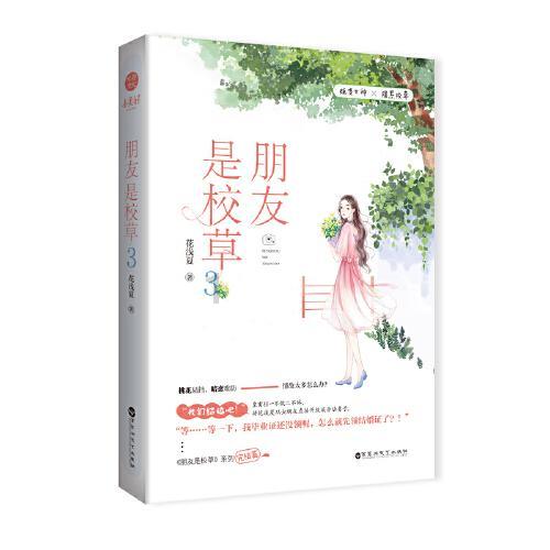 260万珍贵文物流入法国,这些国宝级文物经历了怎样的浩劫?
