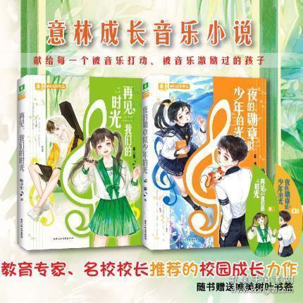 口腔扁平苔藓白斑少走弯路便是捷径!