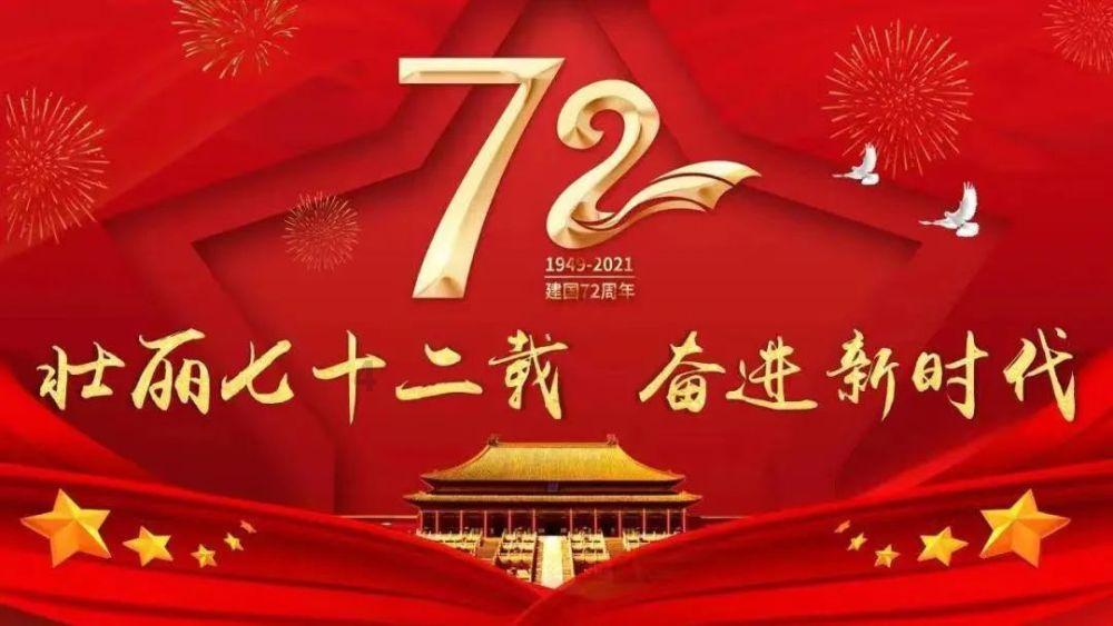 成毅自掏腰包,为《狐妖小红娘王权篇》打造独特妆造