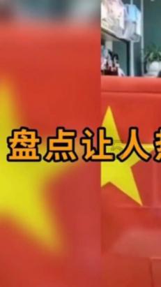 21CC肿瘤情报(第69期):齐鲁制药伊鲁阿克片获批新适应症;科伦药业奥拉帕利获批上市