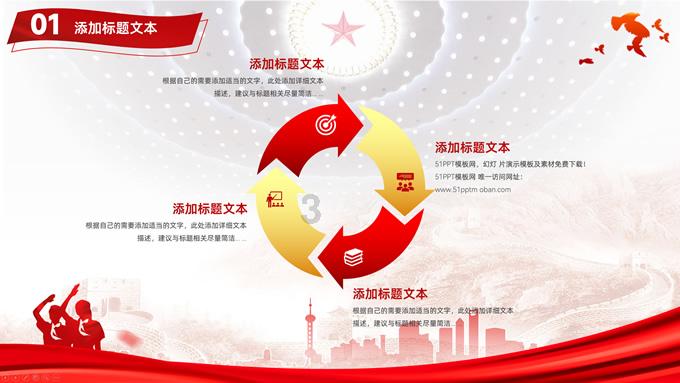 备战强降雪！河南高速交警启动“2＋3”路警联勤模式
