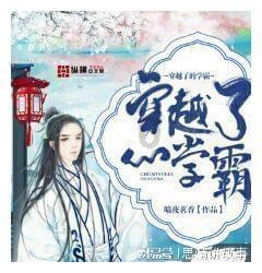 划龙舟吃粽子