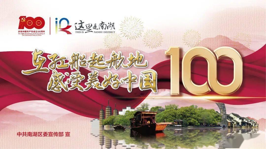 古怪巫师逃离村庄