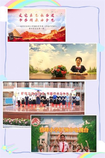 3D公共巴士停靠2