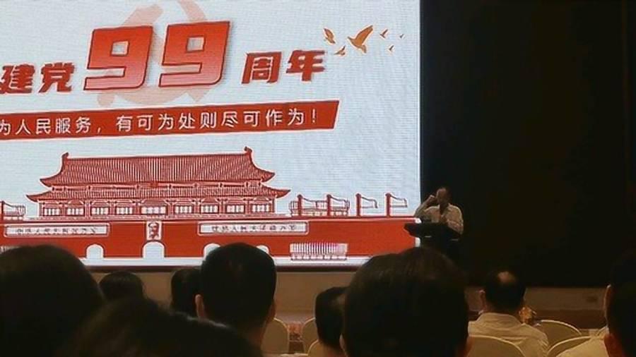 消灭怪物大作战选关版