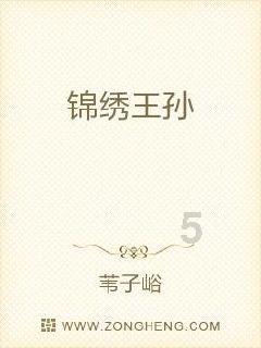 奥特曼大作战