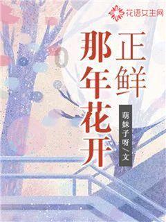 生化危机保护伞小队
